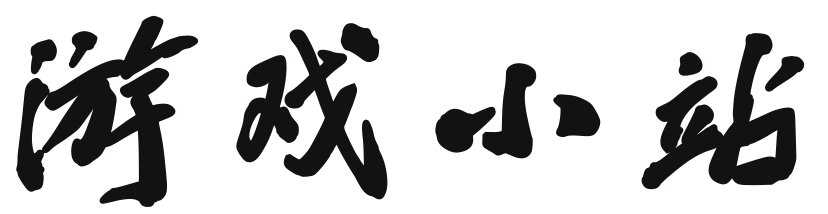 文韵云舍